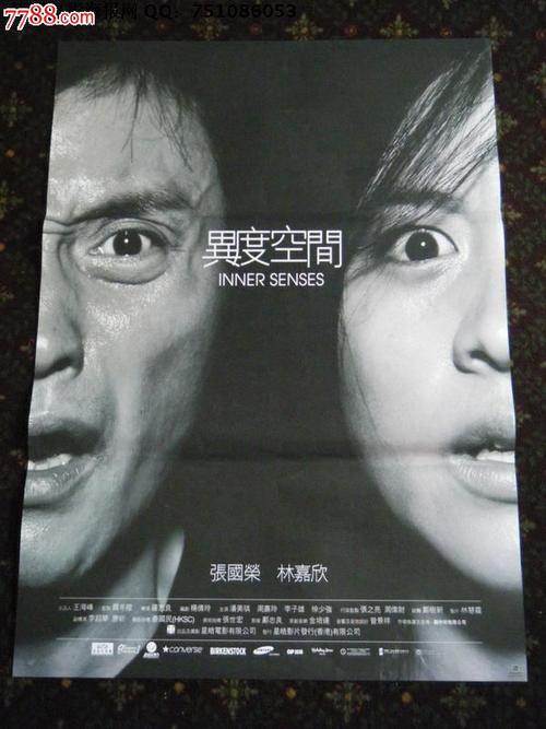 美版的ipad国内保修吗